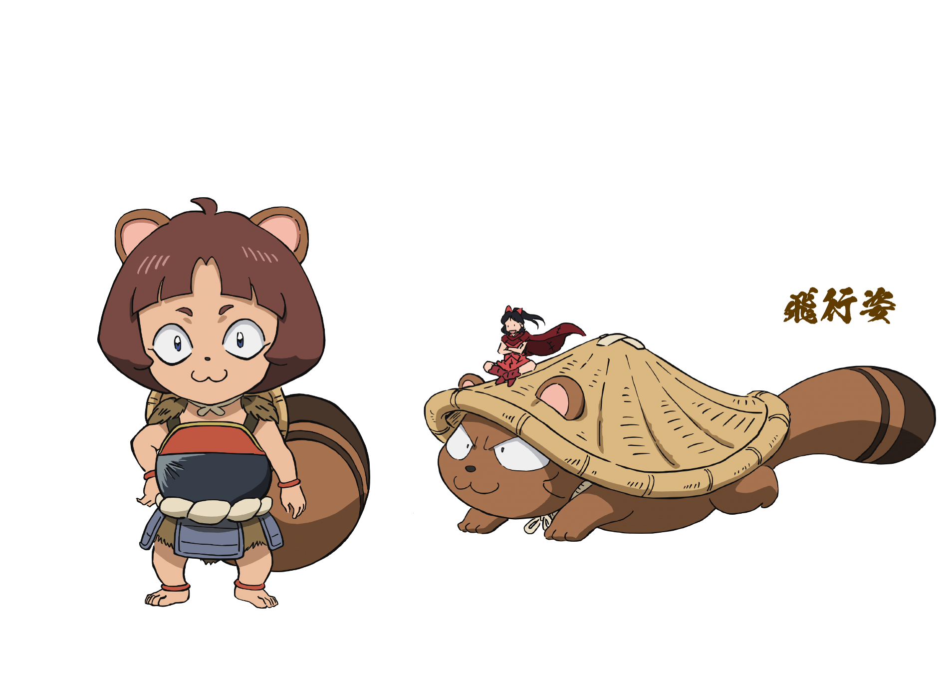 半妖の夜叉姫 登場人物